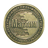 Монета именная Максим