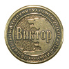 Монета именная Виктор