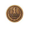 Сувенирная штампованная монета КОПЕЙКА РУБЛЬ БЕРЕЖЕТ